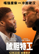 亚洲精品一区二区综合